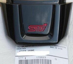 ★スバル純正新品★ WRX STI VAB D型 ステアリングベゼル カバー ブラック VAG VM4 VMG