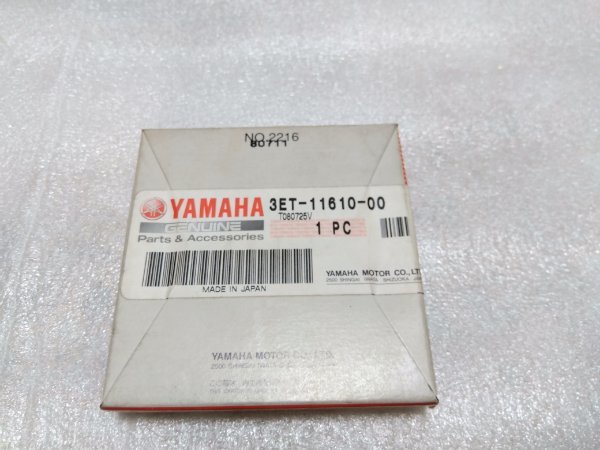 Yahoo!オークション  yamaha dtr 3etの落札相場・落札価格