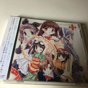 [国内盤CD] 「Sister Princess」 オリジナルサウンドトラックプラス