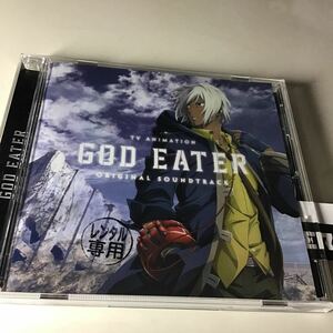 レンタル落ち　TVアニメ 「GOD EATER」 オリジナルサウンドトラック