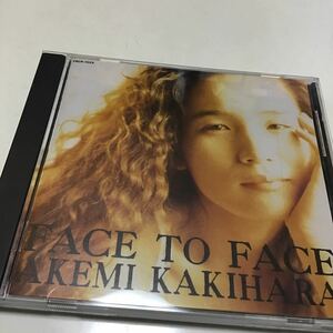 FACE TO FACE 柿原朱美