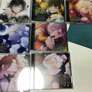 レンタル落ちあり　DIABOLIK LOVERS Sadistic Song Vol.3、4、6、８，９，１０，１１ 逆巻スバル (CV.近藤 隆) Vol.8 無神アズサ