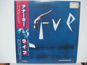 LP” アナーキー // ライヴ / ANARCHY LIVE - (records)