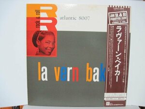 LP” 日本盤 LaVern Baker // ラヴァーン・ベイカー - 帯付Obi (records)