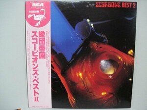 LP” 日本盤 Scorpions // 蠍団帝国 スコーピオンズ・ベストⅡ / Best ２ -帯付 Obi (records)