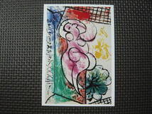 ピカソ展　1983年　その芸術の軌跡　ポストカード　 絵葉書 5枚セット 新品、未使用品_画像6