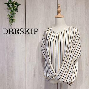 DRESKIP ドレスキップ カットソー 半袖 春夏 カシュクール風 ストライプ フェミニン 大人かわいい 美シルエット M