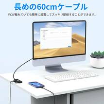 USB C ハブ アダプタ 5-in-1ドッキングステーション USBハブ Type-C 変換アダプタ_画像6