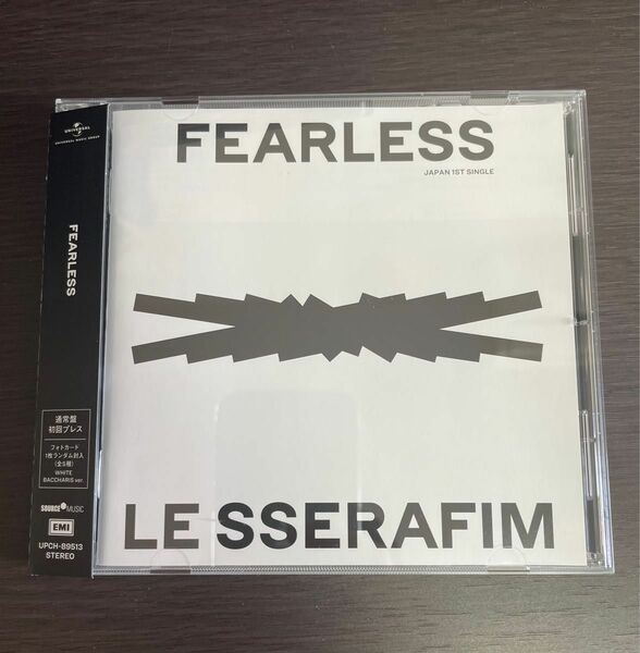 ルセラフィム LESSERAFIM FEARLESS 通常盤