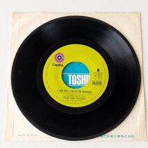 【7inch】グランド・ファンク・レイルロード/ギミ・シェルター(CR-2871/東芝音工)GRAND FUNK RAILROAD/GIMME SHELTER/アイキャンフィール～_画像4