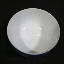 深川製 陶器 蓋付き 湯呑み 4客 葉 模様 茶器 茶碗 カップ 青系 和食器 _画像9