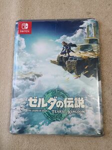 【新品未開封】ゼルダの伝説 ティアーズ オブ ザ キングダム ポーチ+キーホルダ