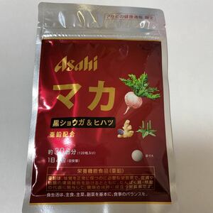 アサヒグループ食品 マカ（約３０日分) 黒しょうが＆ヒハツ　亜鉛配合