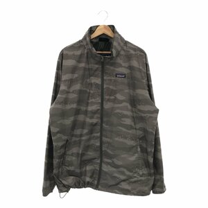 patagonia パタゴニア 【men28123M】 18SS LIGHT&VARIABLE JACKET ライト&バリアブルJKT ナイロンジャケット 27237SP18 アウトドア