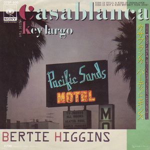●EPレコード「Bertie Higgins ● カサブランカ(Casablanca)」1982年作品