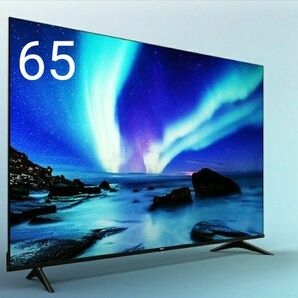 ハイセンス 65V型 4K液晶 スマートテレビ 