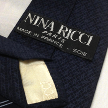 ニナリッチ NINA RICCI 美品 微光沢 ネクタイ シルク 斜めストライプ レジメンタル 濃紺系 ネイビー系 W-008109 ゆうパケット_画像4