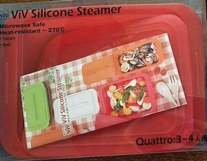 値下げ中ViV Silicone steamer かんたんおいしいレシピブック(発送は、2月末)