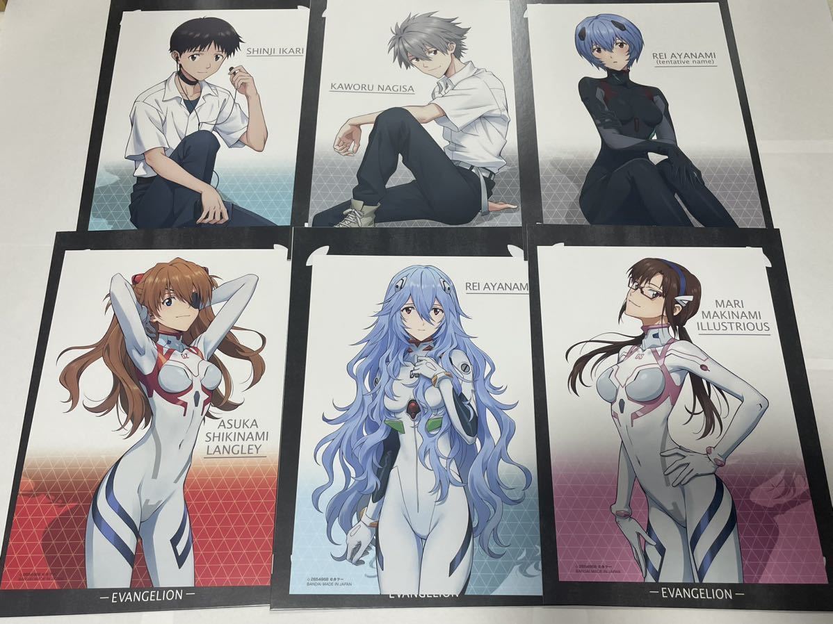 ヤフオク! -「エヴァンゲリオン ポートレート」の落札相場・落札価格