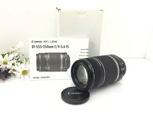 〇【良品】Canon キヤノン EF-S55-250mm F4-5.6 IS ズームレンズ 動作品