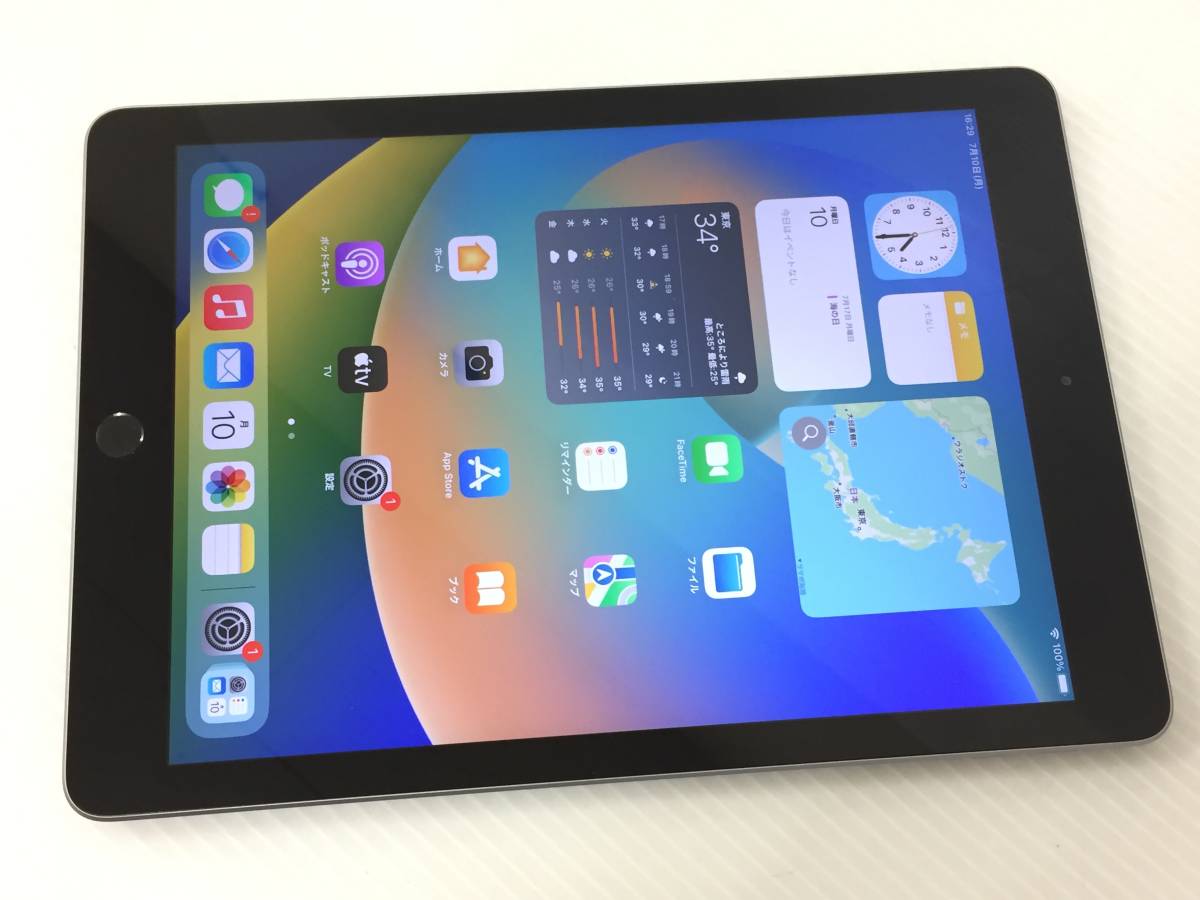 〇【美品】Apple iPad 第6世代 Wi-Fiモデル 9.7インチ 32GB A1893
