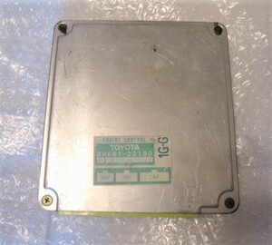 マークⅡ　チェイサー　ＧＸ７１　エンジンコンピュータ　ＥＣＵ　８９６６１－２２１９０　１Ｇツインカム２４　１ＧＧＥＵ　希少☆