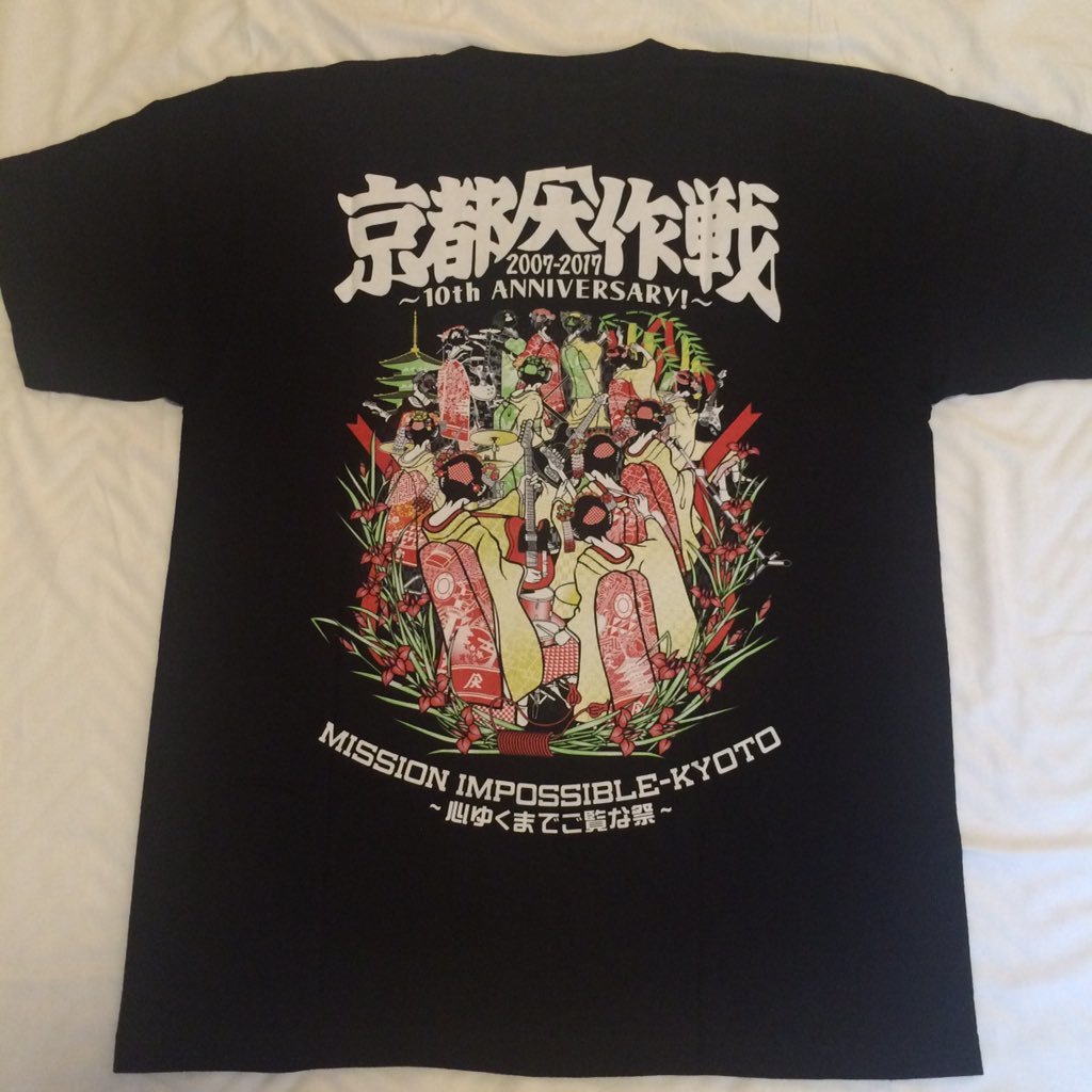 ヤフオク! -「10-feet tシャツ l」(Tシャツ) (記念品、思い出の品)の