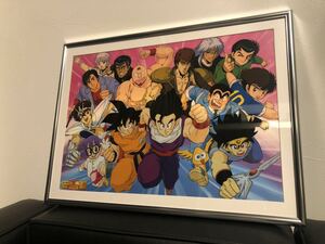 ジャンプ　大版　複製　セル画　キャプテン翼　ドラゴンボール　スラムダンク　幽遊白書　シティーハンター　北斗の拳　聖闘士星矢　鳥山明