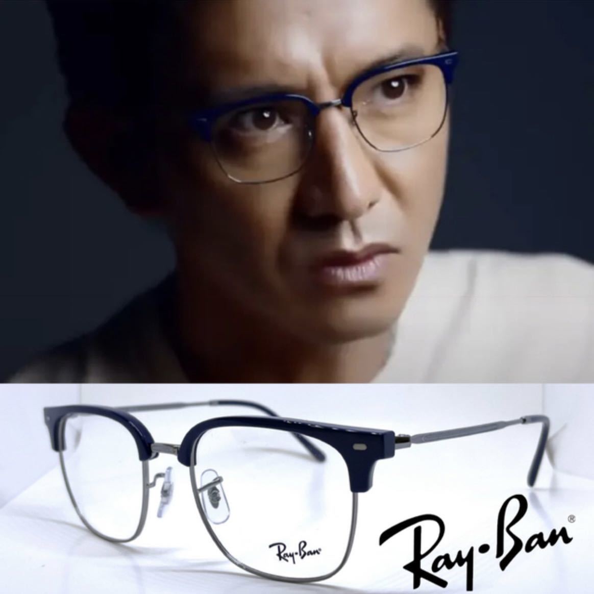 2023年最新】Yahoo!オークション -木村 木村拓哉(ビューティー、ヘルス