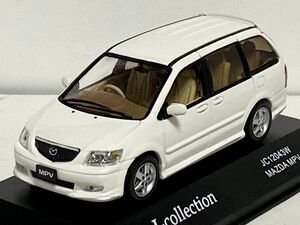 ■即決 京商 Jコレクション 1/43【マツダ MPV (ホワイト) JC12043W