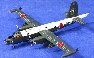 ■即決 全日空商事 1/200【海上自衛隊 P-2J対潜哨戒機 第1航空群 第1航空隊 スラッガー 鹿屋基地 #4733