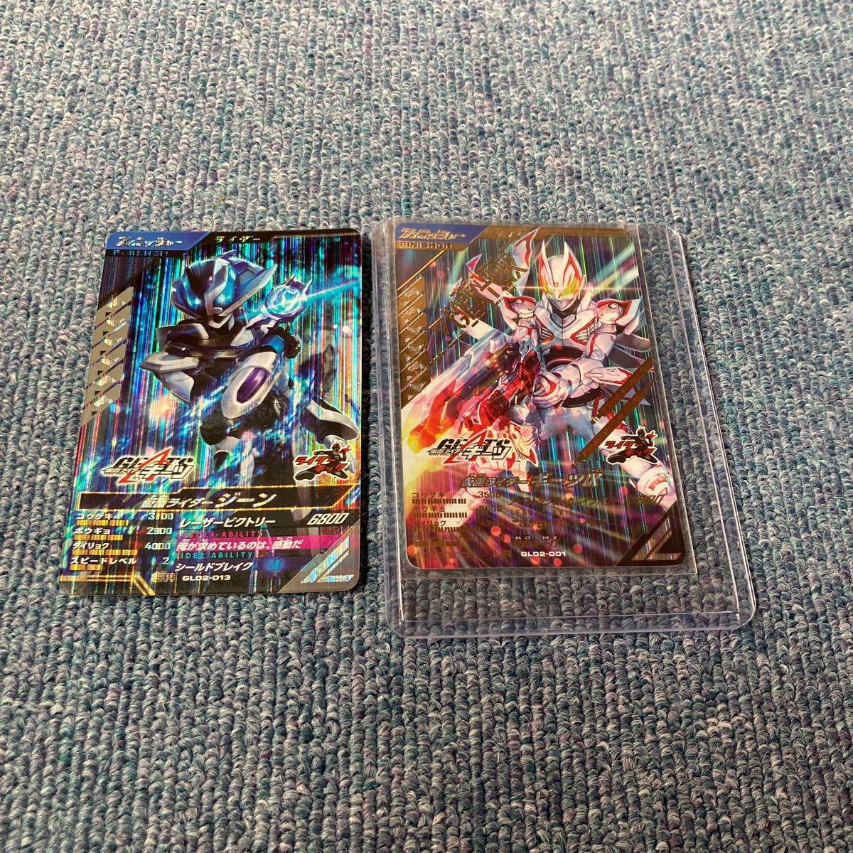 ガンバレジェンズ2弾 ギーツIX&ツムリ | kccusa.com