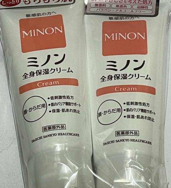 ■　【２個セット】MINON(ミノン) 全身保湿ミルク リキッド 90g× 2