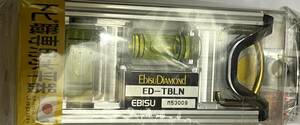 ■　エビス(Ebisu) トビレベル　ED-TBLN