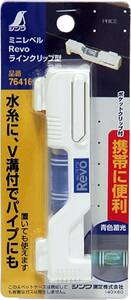 ■　シンワ測定(Shinwa Sokutei) ミニレベル Revo ラインクリップ型 76416