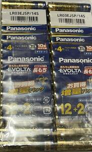 ■　【2個セット】　パナソニック(Panasonic) エボルタ アルカリ乾電池 単4形LR03EJSP14S 14本パック×2