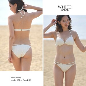 ★新品女性用水着★ダブルラインショーツホルタービキニ２点セット★レディース★ホワイト★Ｍサイズ