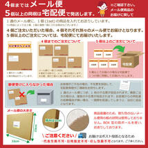 送料無料 匠 まぐろ昆布佃煮 130g×5袋 セット 　鮪 マグロ まぐろ 魚 佃煮 つくだ煮 総菜 おかず ご飯 おにぎり_画像2