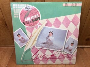 【中古LP】 air kiss 尾崎亜美 C28A0203　CIF720