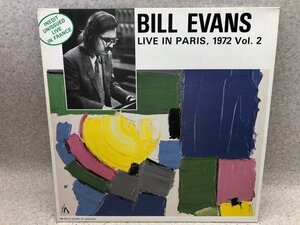 【中古LP】 live in paris 1972 vol. 2 ビル・エヴァンス FC 114　CIF697