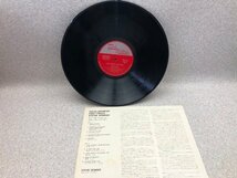 【中古LP】 ファースト・フィナーレ スティービー・ワンダー SWX-6141　CIF692_画像3