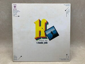 中古LP 浄土JODO 本田竹彦トリオ Takehiko Honda本田竹曠 RSP-9018　CIF864