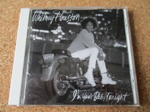 Whitney Houston/I'm Your Baby Tonight ホイットニー・ヒューストン 90年 傑作名盤♪！ 貴重な、国内盤♪！ 廃盤♪！ベイビー・フェイス♪