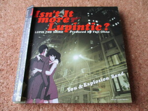 You & Expiosion Band/Isn't It More Lupintic? ユー＆エクスプロージョン・バンド 2000年 大傑作・大名盤♪国内盤 帯有り♪紙ジャケ仕様♪