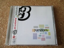 Us3/?uestions 2003年 大傑作・大名盤♪！貴重な、国内盤 帯有り♪！廃盤♪！ブルー・ノート初の、公認、ヒップホップ系ジャズ・ユニット♪_画像1