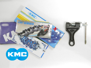 KMC( Honda OEM)428-120L chain clip type Y875x1 piece + che - cutter Y1690 letter pack post service + shipping 