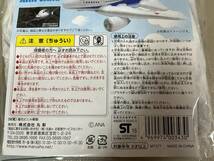 未使用＊ANA ビニールプレーン 最新鋭機種 サイズ47㎝　ゆうパケット送料230円 匿名配達 _画像3