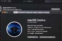 iMac（21.5-inch,Late 2013）2.7GHz Core i5〈ME086J/A〉⑤_画像2