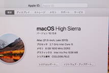 iMac（21.5-inch,Late 2013）2.7GHz Core i5〈ME086J/A〉⑤_画像2