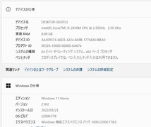 中古良品ノートパソコン Windows11+office Sony VPCEH38FJ core i5-2450M/メモリ8GB/爆速SSD256GB /15.6インチ/カメラ/無線内蔵/DVDマルチ_画像6